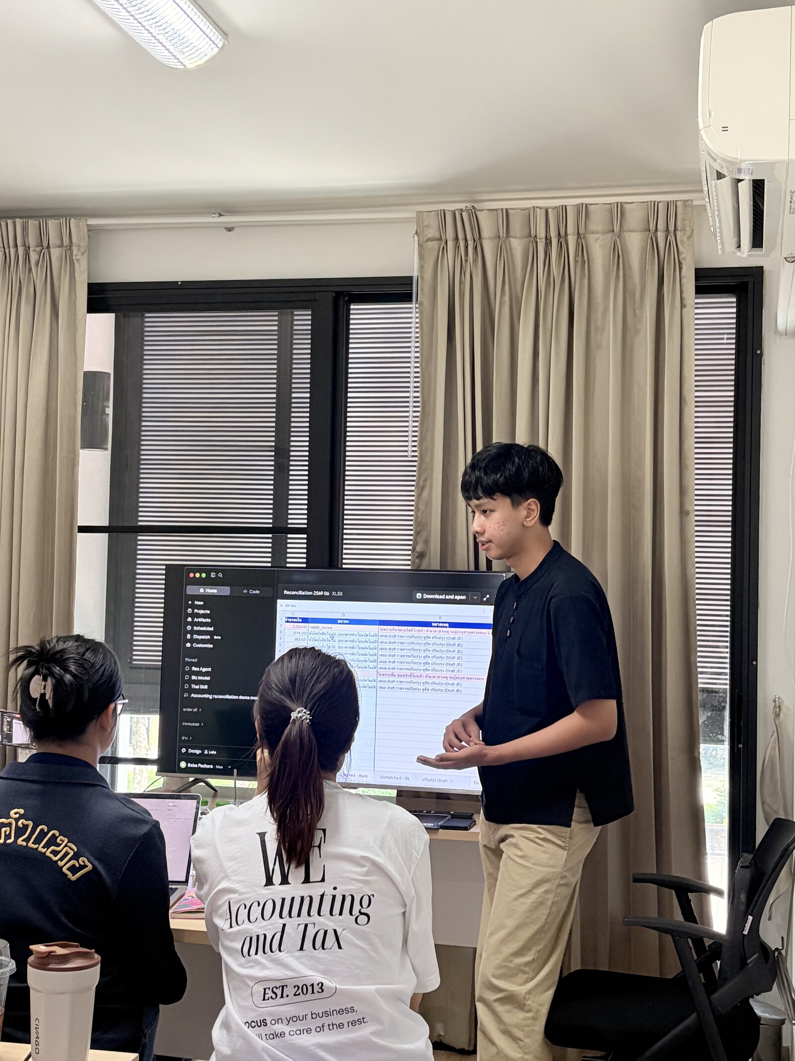 สอนกระทบยอดด้วย AI หน้าจอใหญ่ให้ทีม We Accounting and Tax